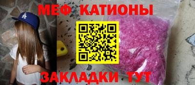бутират Ярославль