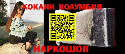 дурь Шелехов