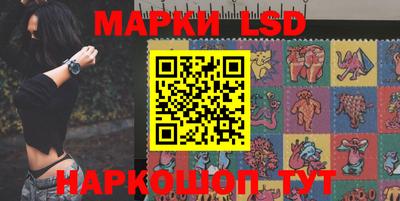 дживик Шахты