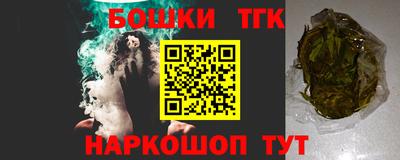 дживик Шахты