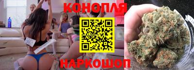 дживик Шахты