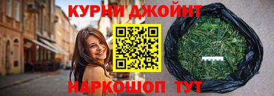 ALPHA-PVP Янаул