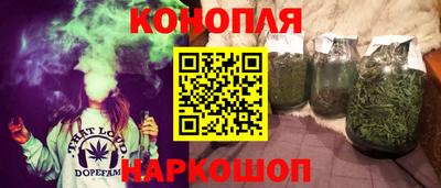 дживик Шахты