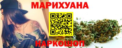 MESCALINE Шебекино