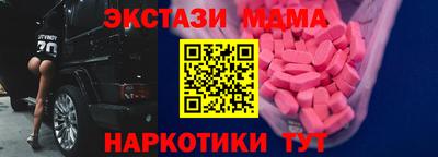 дурь Шелехов