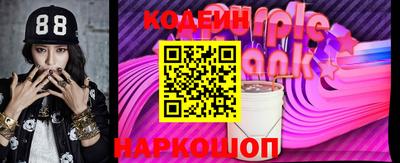 MESCALINE Шебекино