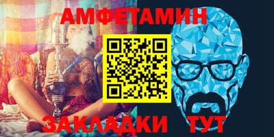 дурь Шелехов