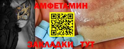 MESCALINE Шебекино