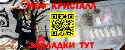 дурь Шелехов