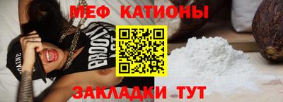 дистиллят марихуана Ярцево